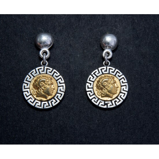 ΣΚ.203 Αλέξανδρος