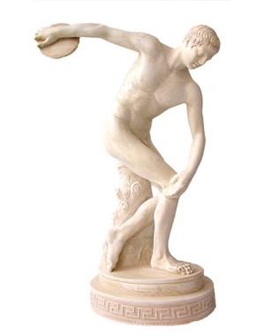 a1-6117-discovolos-45cm