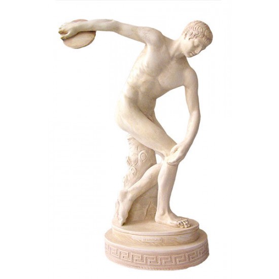 a2-6507-discovolos-39cm