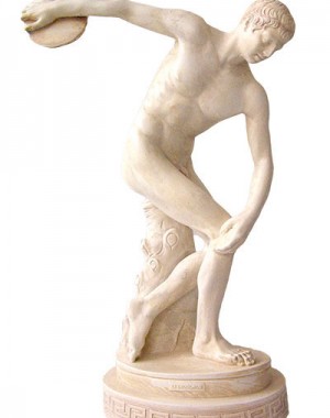 a6-4225-discovolos-9cm