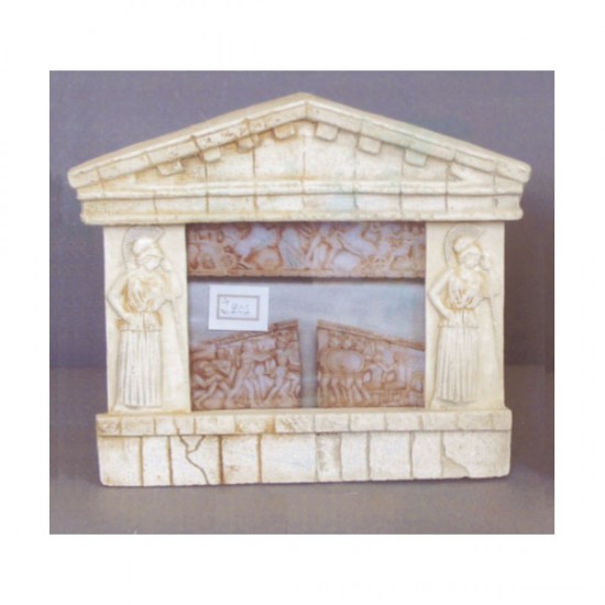 k2-201-athina-22x26cm