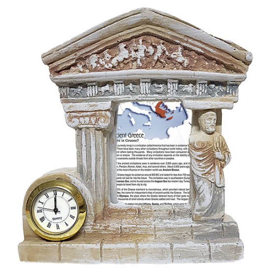 rk-11211-hippocrates-15cm