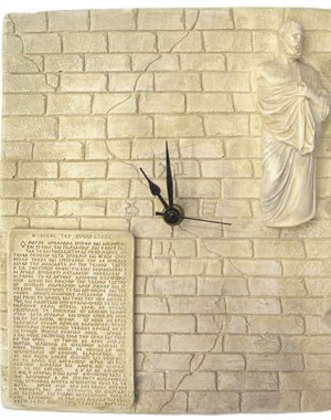 rt1-1400-hippocrates-26x22cm